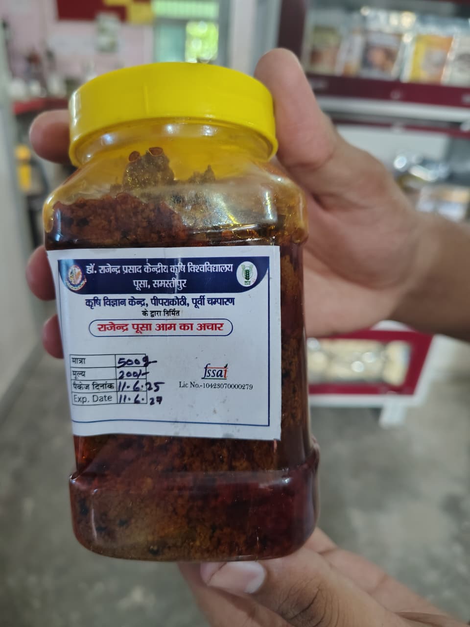 Rajendra Pusa Mango Pickles
